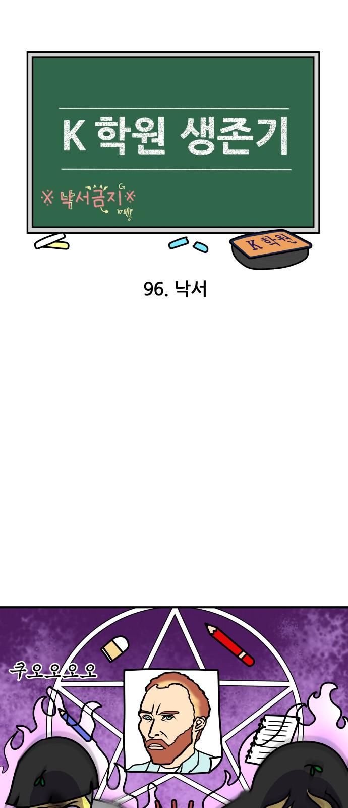 174036912509453v4nn838gj.jpg