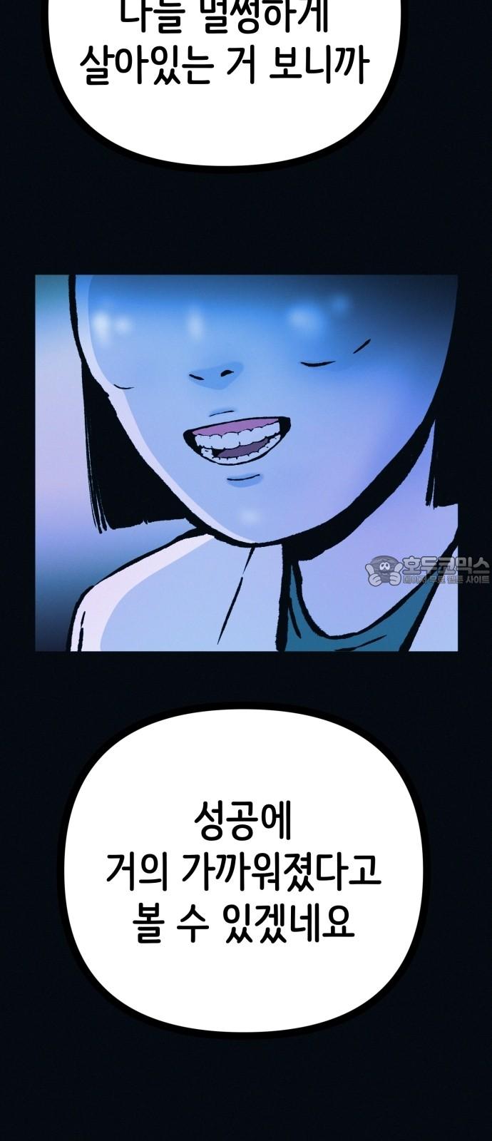 1740352504231v55vrpw72os.jpg