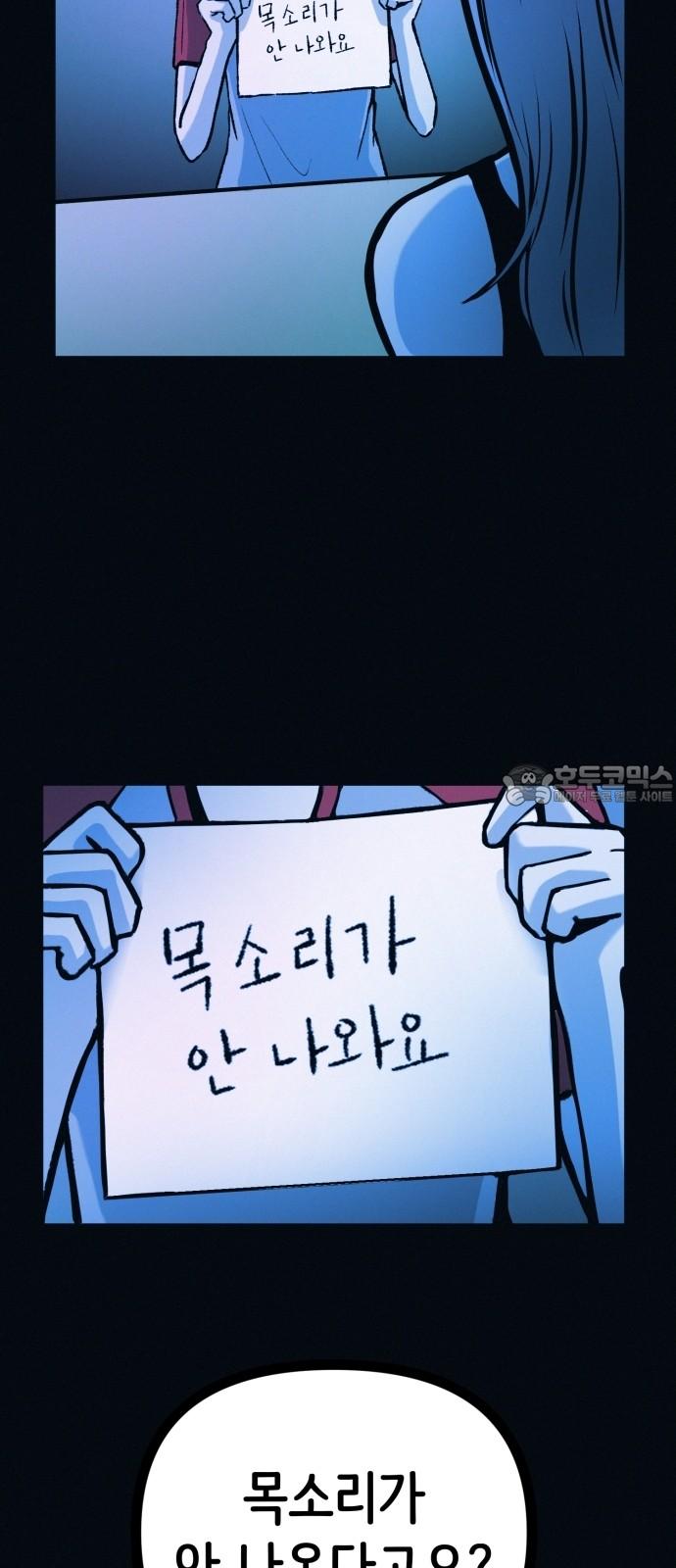 174035250606820af92hmd1g.jpg