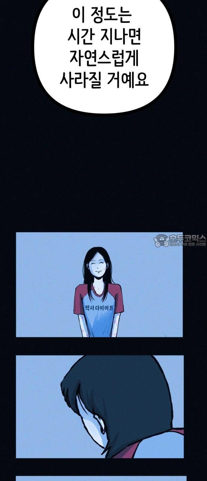 1740352506530fk0di1bstkl.jpg