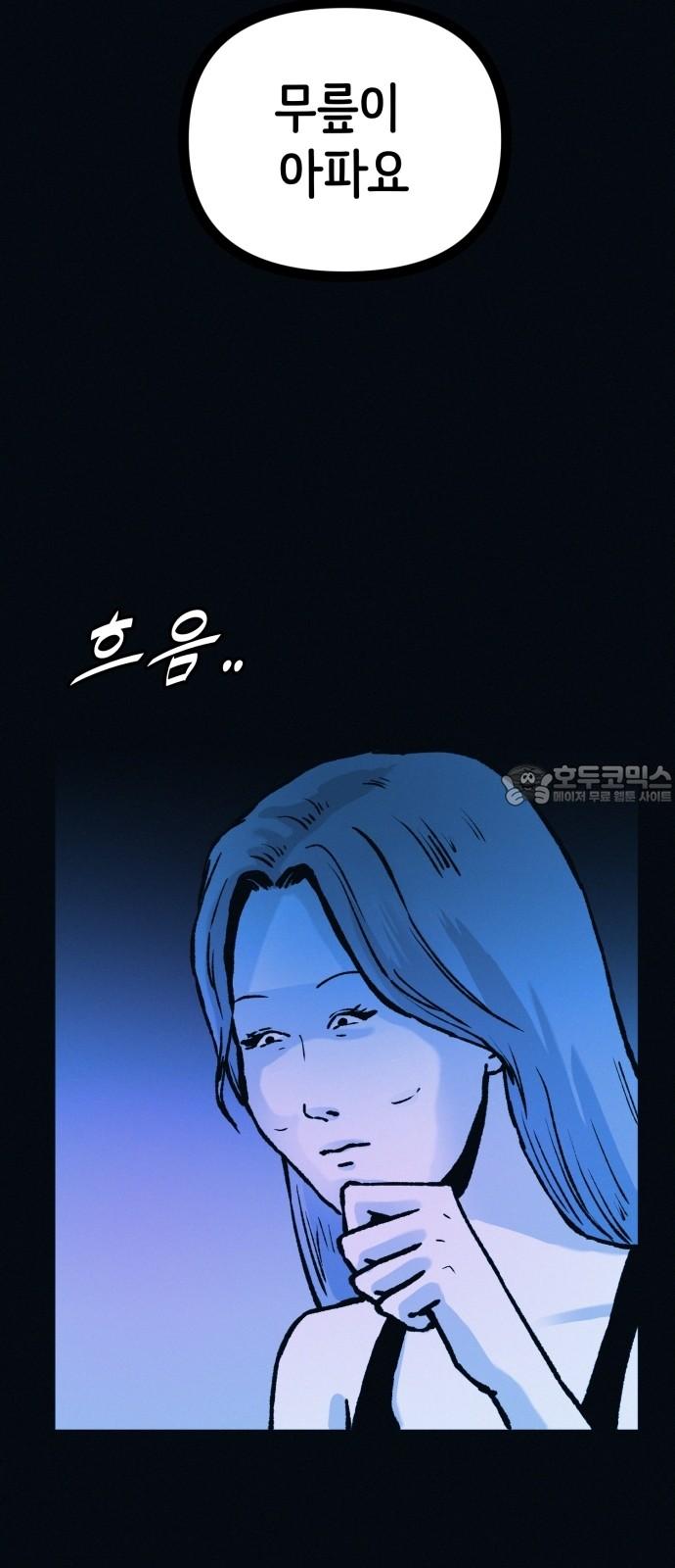 1740352507452nsr5ey0lvh.jpg