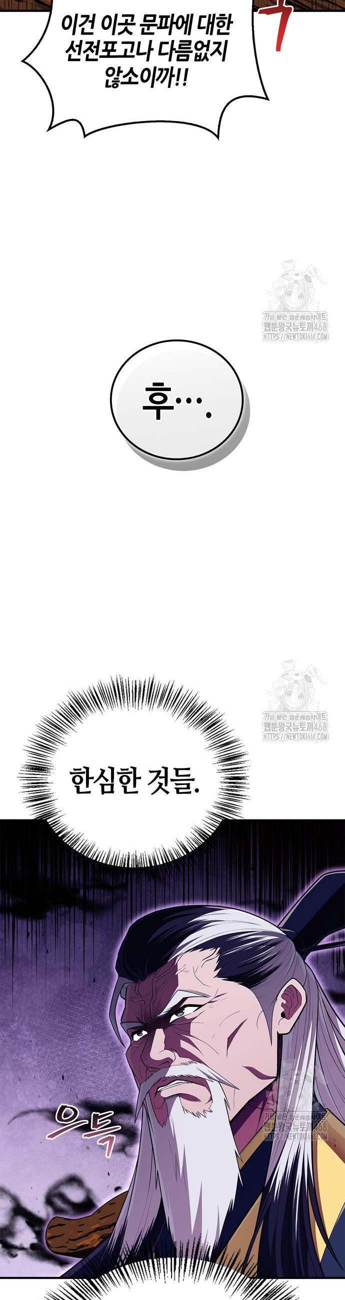 1740368764238e5bzrlxkef.jpg