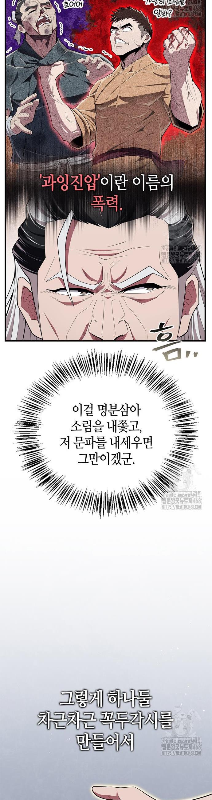 1740368764859l26r4iyb7o.jpg