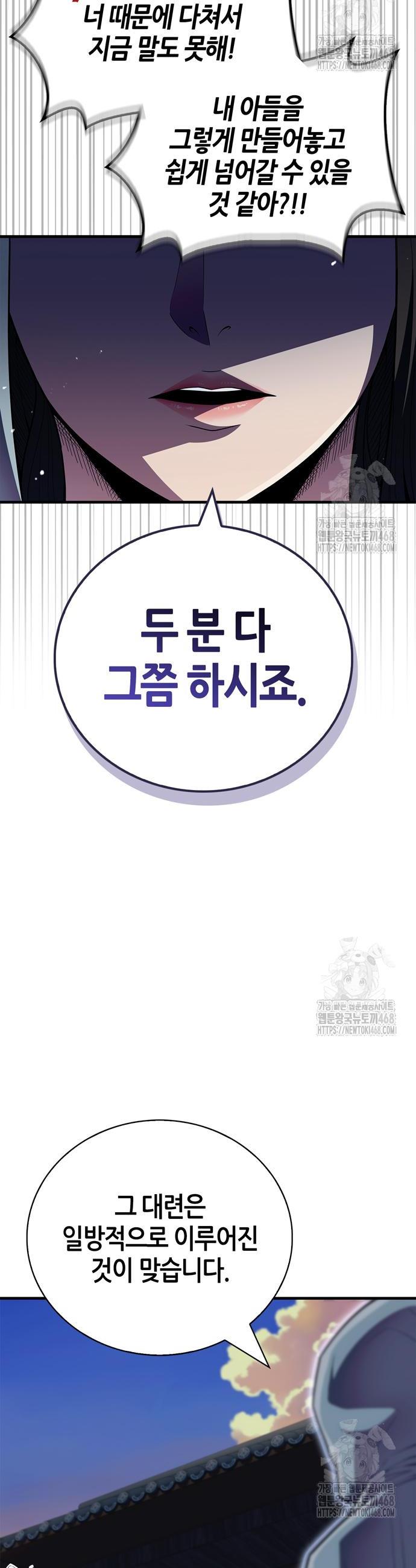 174036876656916folx5ykyu.jpg