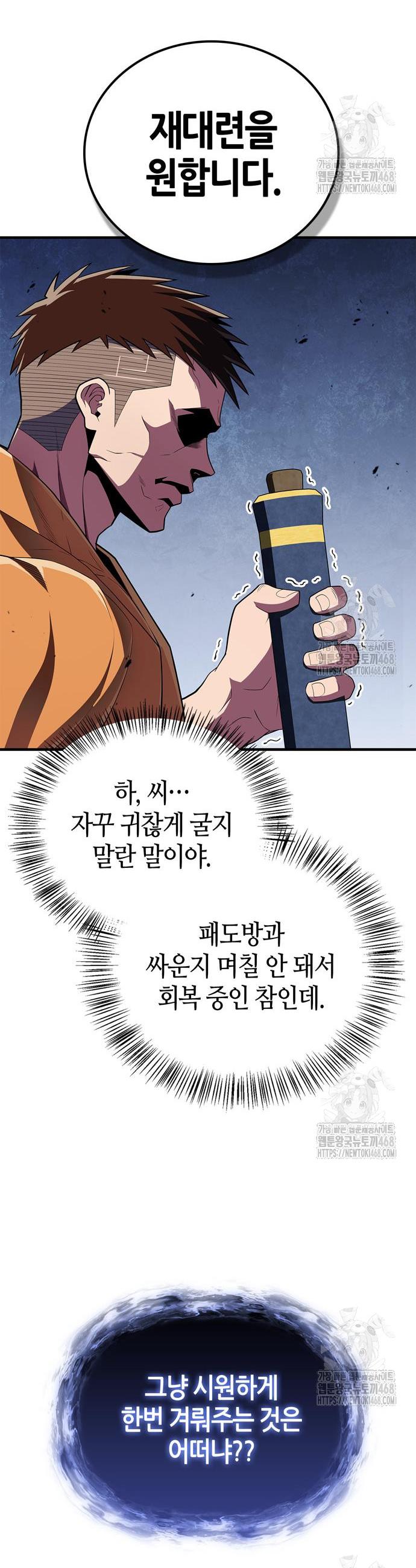 1740368767654o1shgx8qlwa.jpg