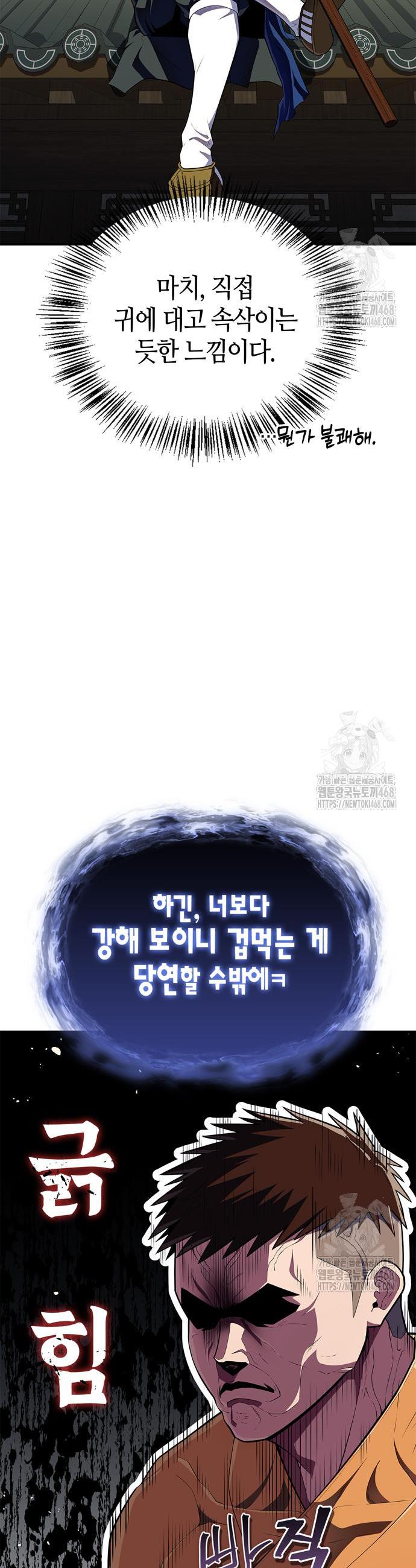 1740368768115pu170f7bnuj.jpg