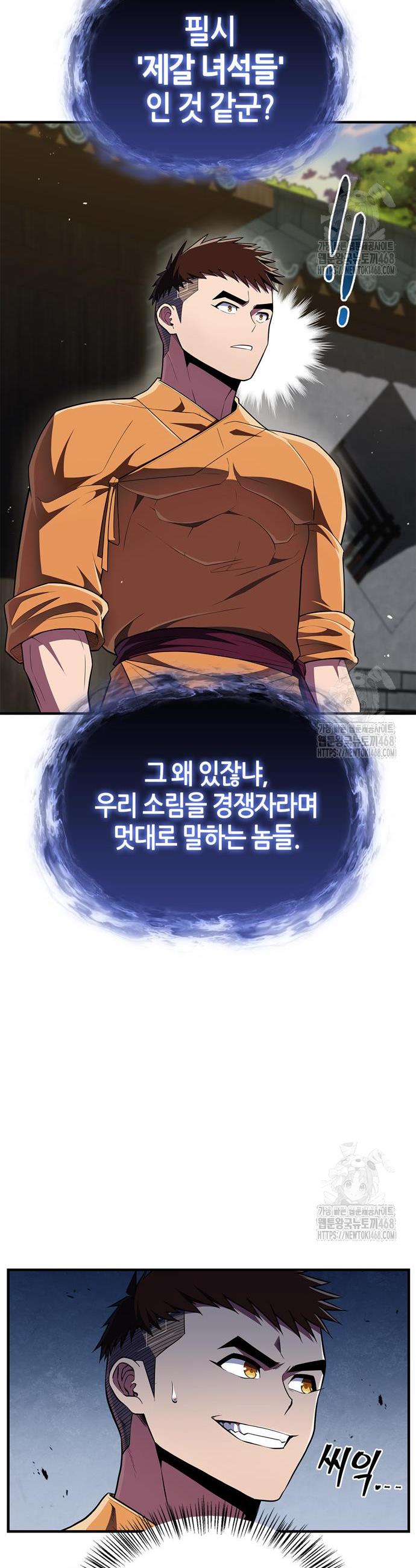 1740368768725mn2v61oo8h9.jpg