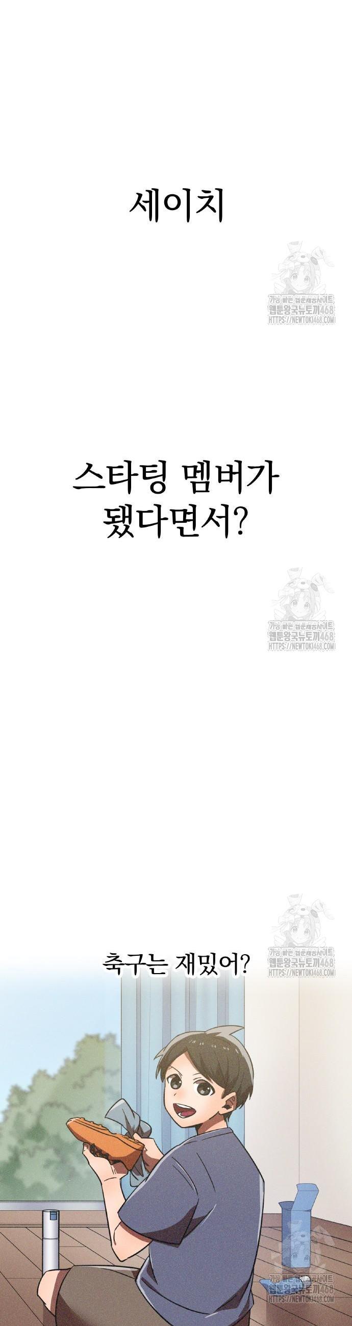 1740352988129pibazhf9hrl.jpg