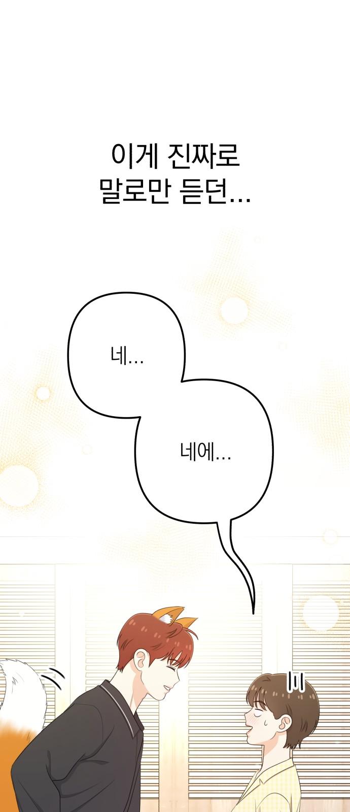 1740352459593tm1n3w1iu8l.jpg