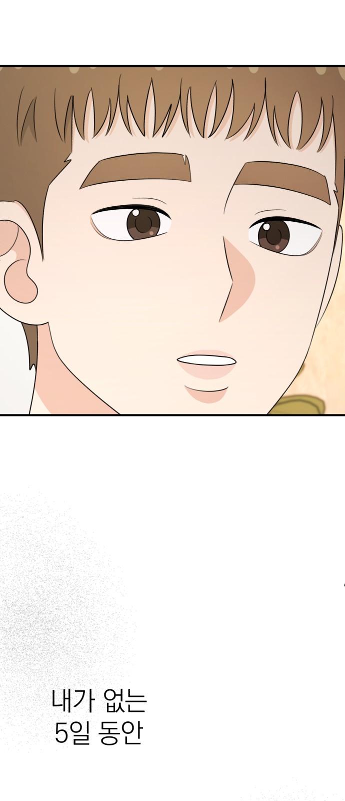1740352473661x6y7erbh2pg.jpg