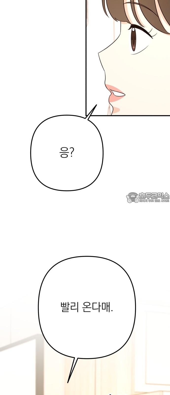 1740352479412u519iyt5m8a.jpg