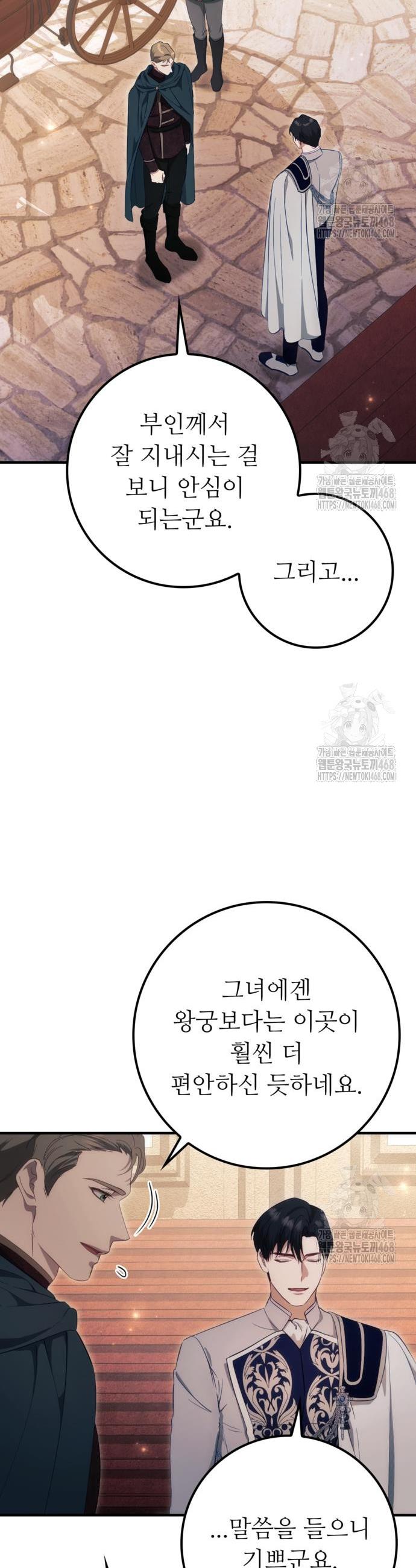 1740352859700pnmcigrntiq.jpg