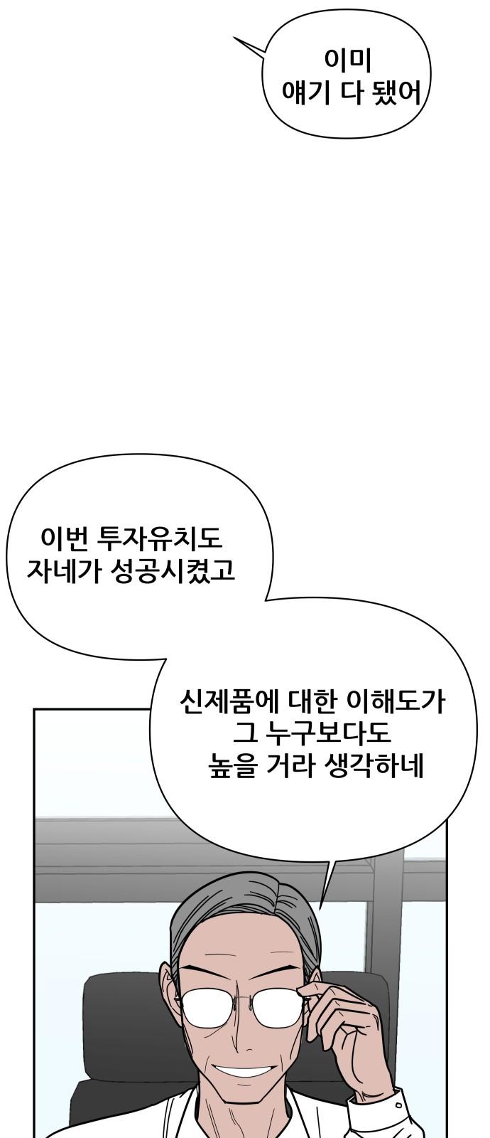1740351688902b03zkfqjrcm.jpg