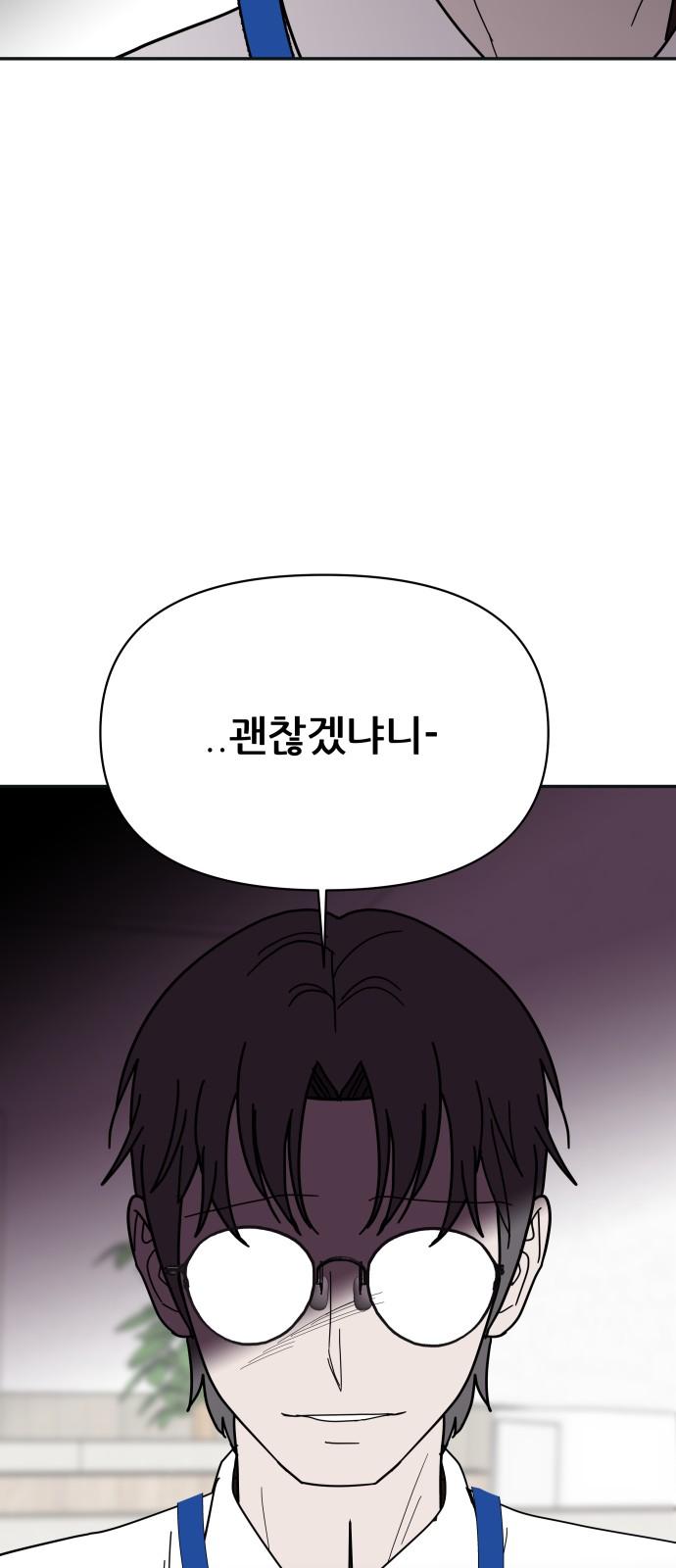 17403516921417j3tqww7vki.jpg