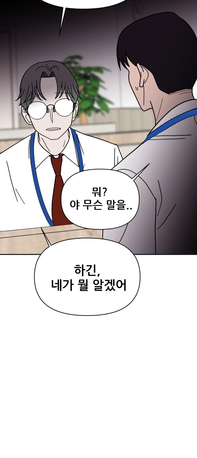 1740351692603nqnp86k6ah.jpg