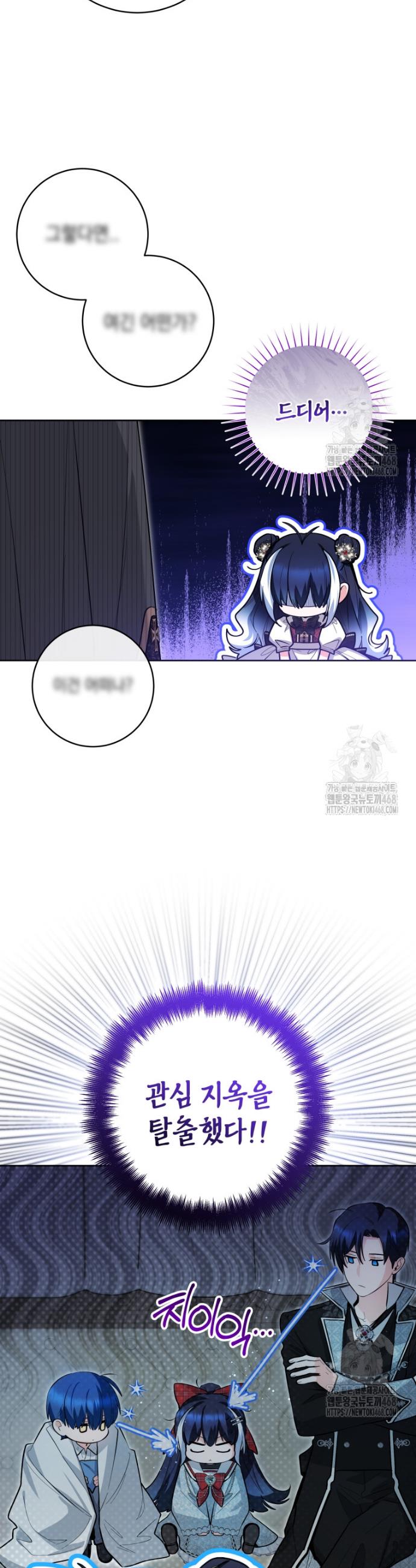 1740351691453r6jhwdnkhm.jpg