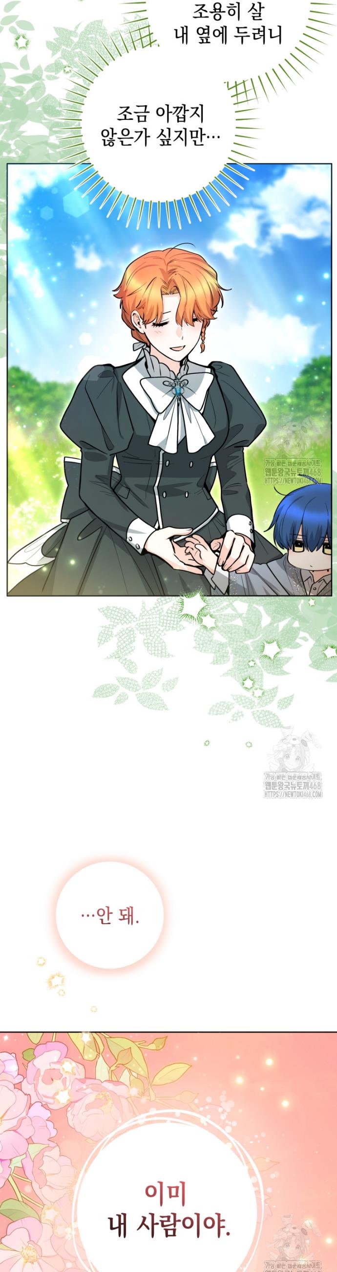 1740351692845wwwma1gdenl.jpg
