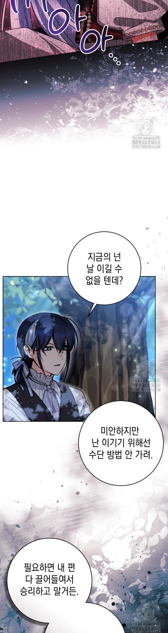 1740351697883ryjyqikujpb.jpg