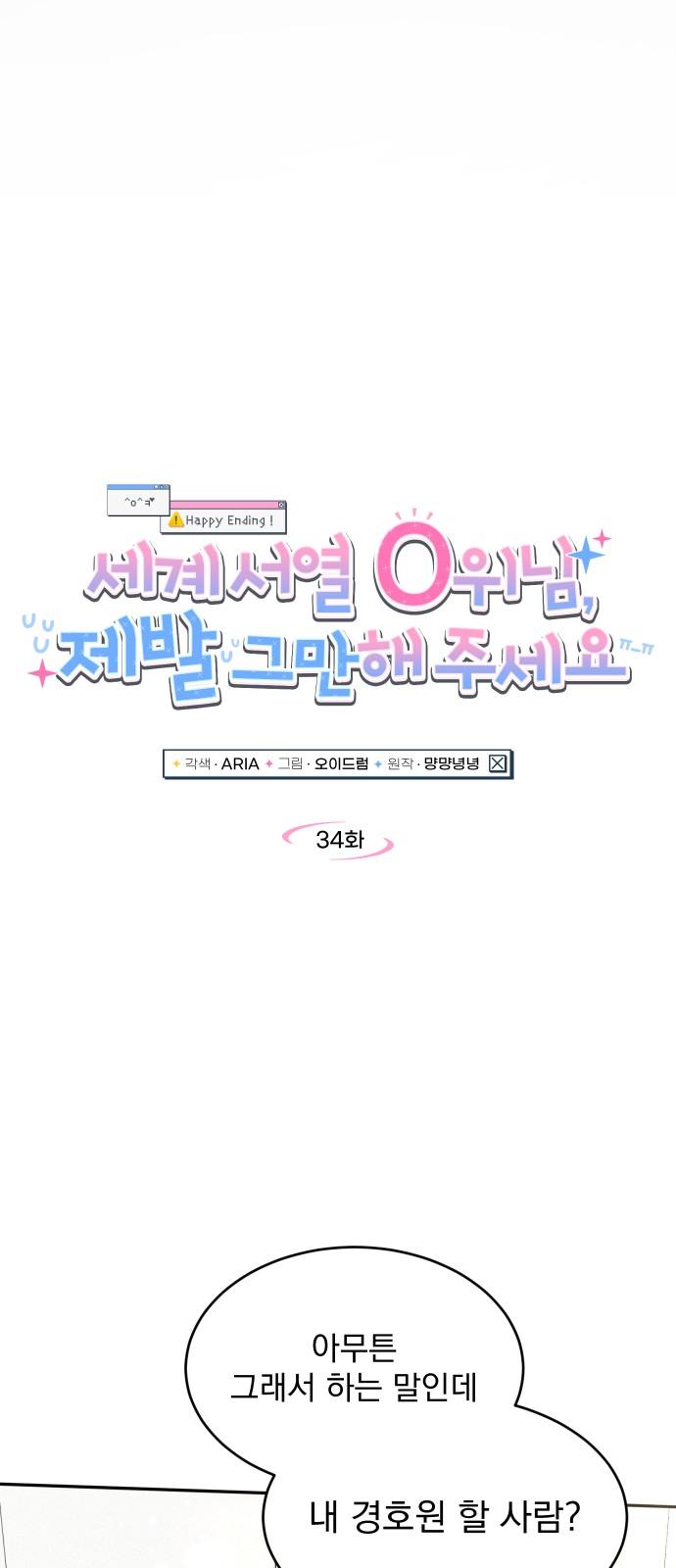 1740351672490i8uwwfukyeo.jpg