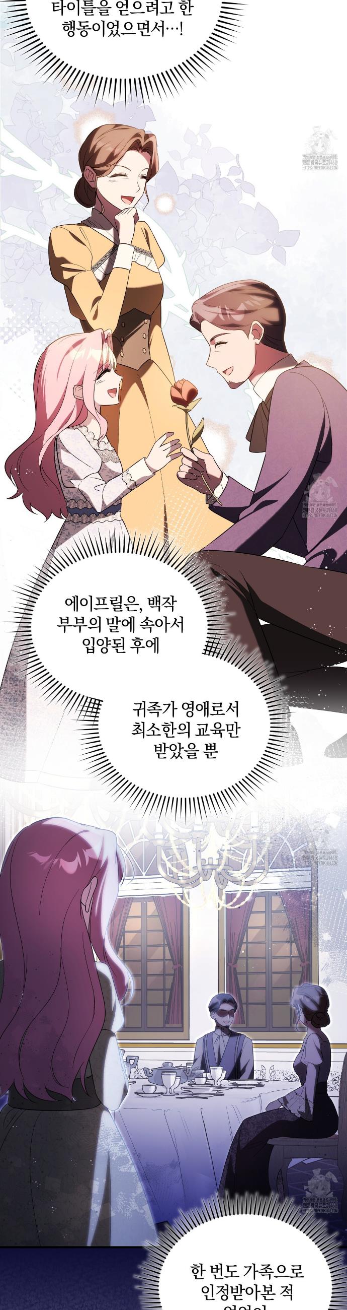 174035183285645vk8jyepxn.jpg