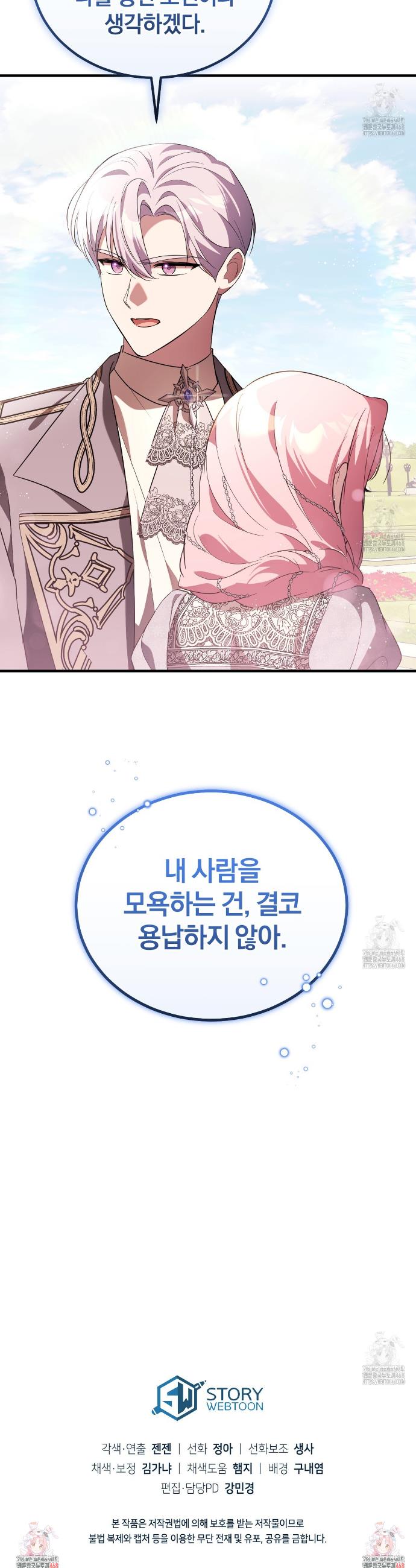 1740351841067kyoqsjmp9hs.jpg