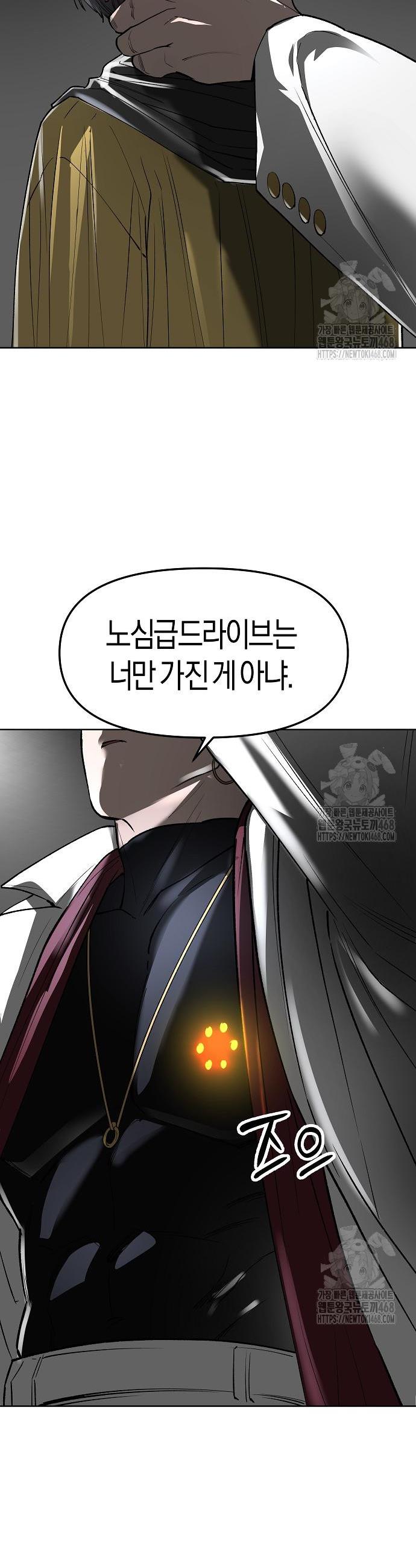 1740351626573rrbe7jin7w.jpg