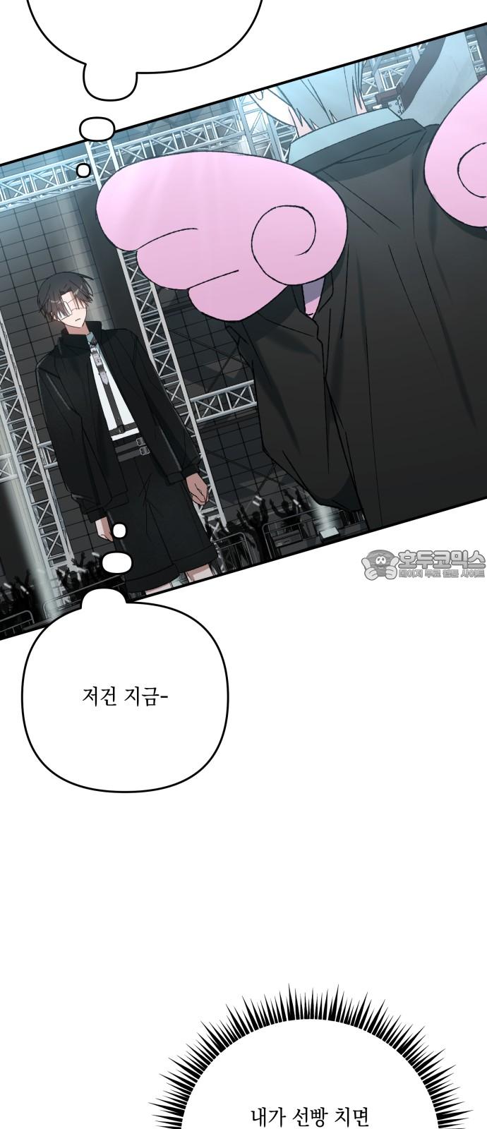 17403518567783jeo4sew4u3.jpg