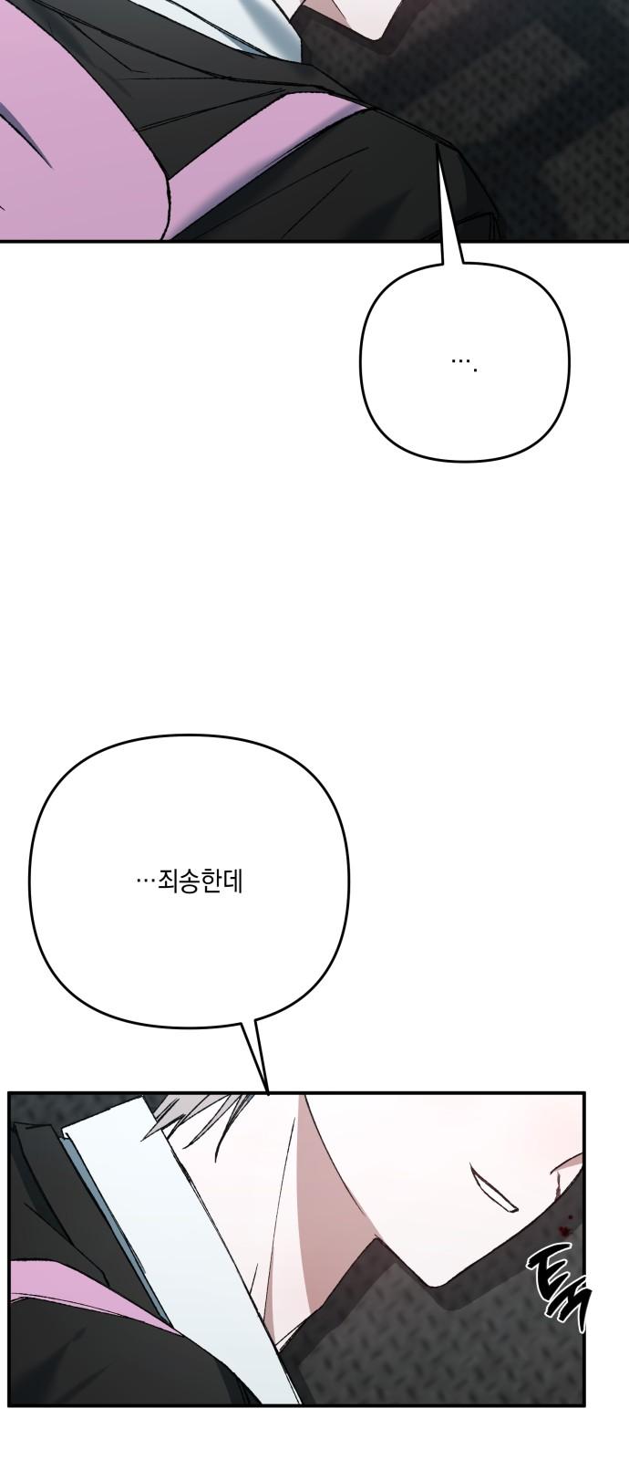 1740351858783hfysfdyidd9.jpg