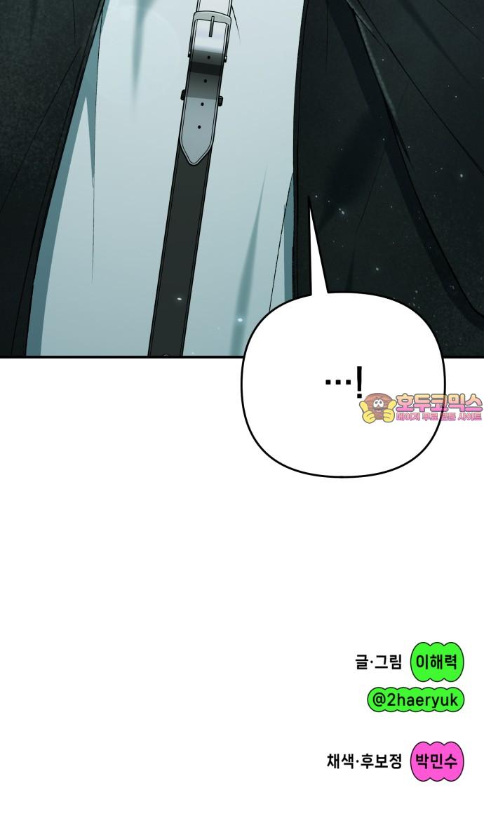 1740351859249l5ilw2pey4c.jpg