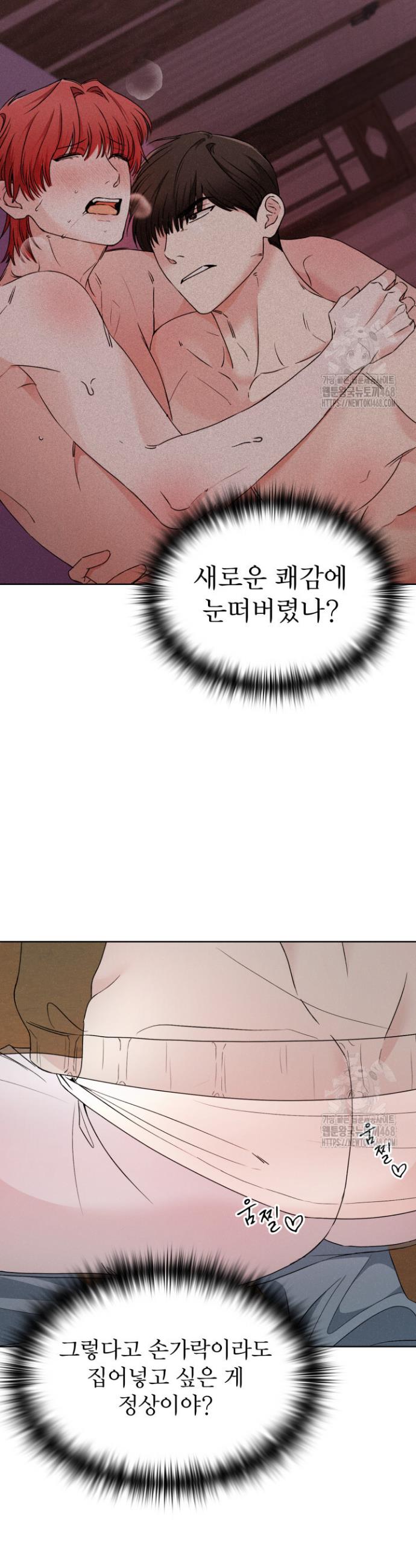 1740351581789cakhpejw71s.jpg