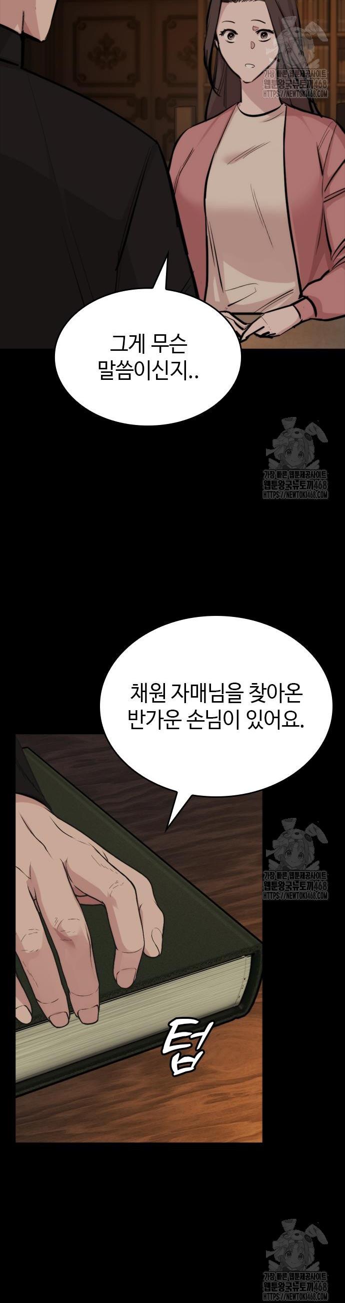 17403529986921w3mr8dnh4b.jpg