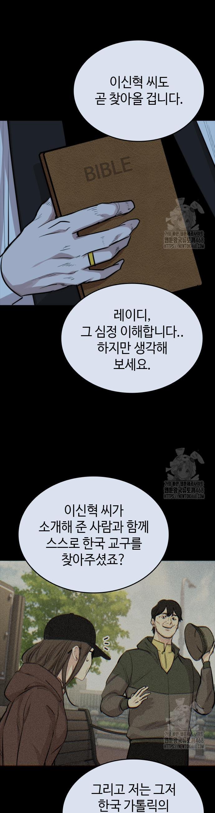 1740353011281ya9nkedw9ig.jpg