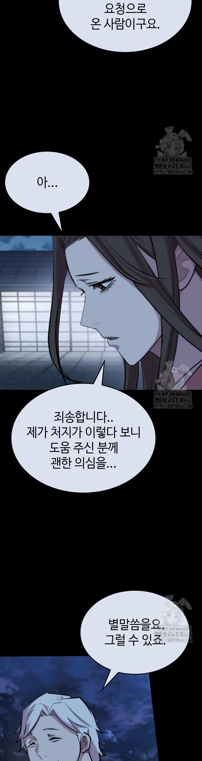 17403530114350itqt1q4dn8.jpg