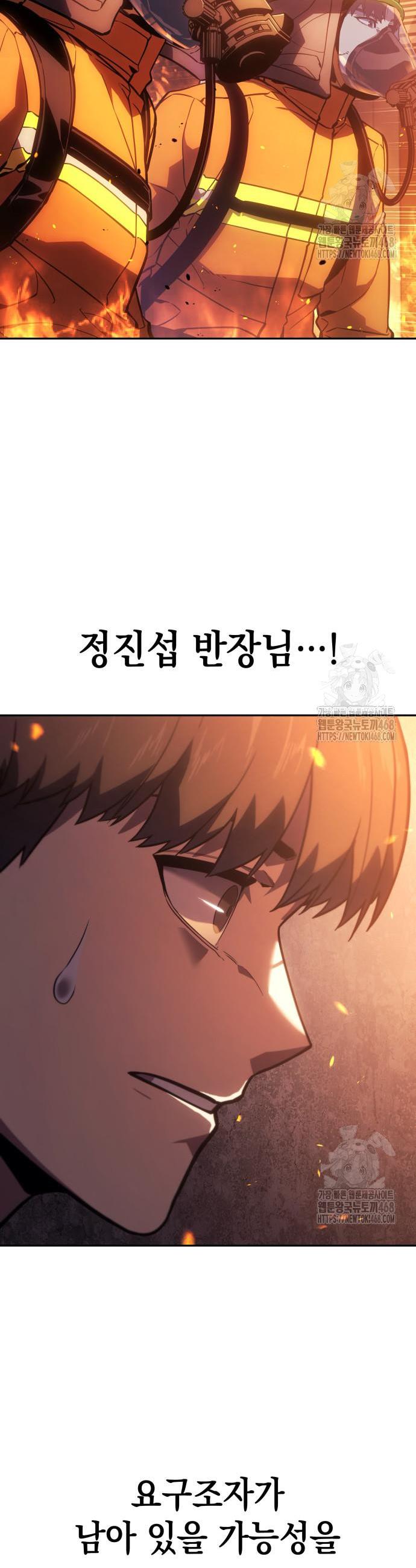 1740370021454q5nea6q6wa.jpg