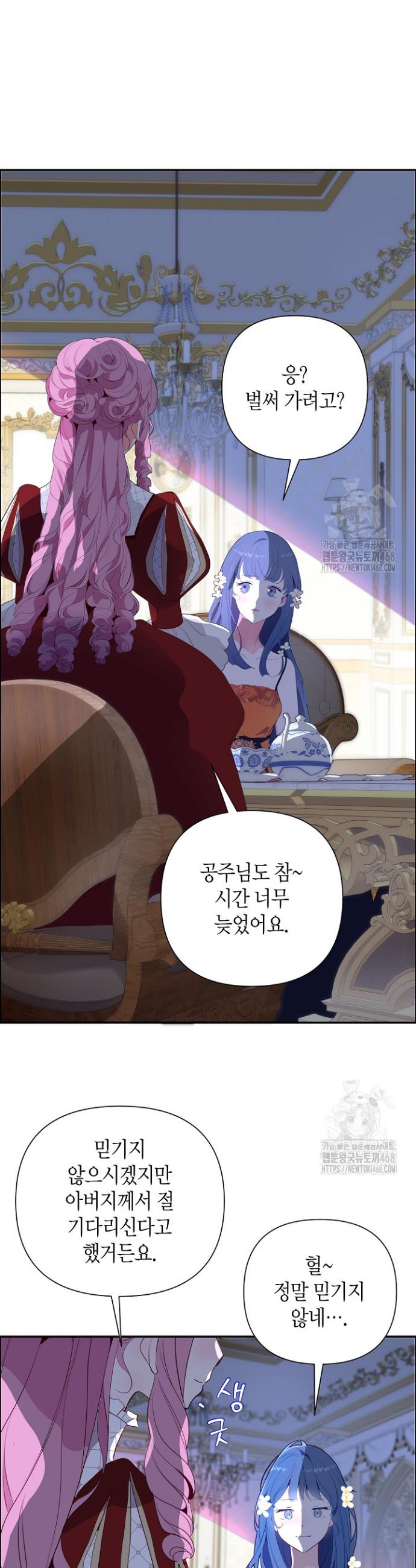 1740352530176bel8th97jwf.jpg