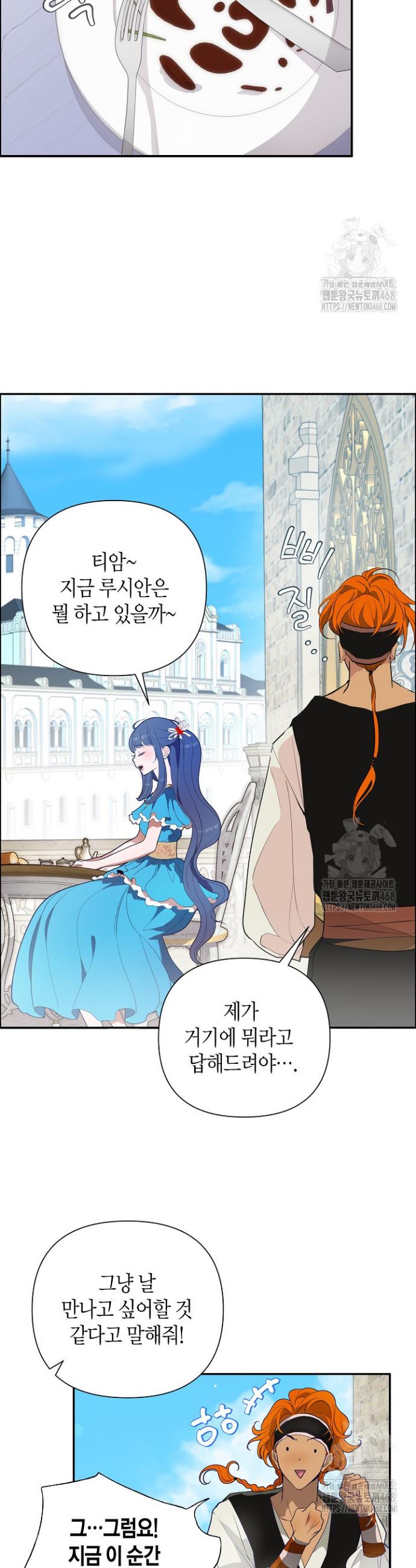 1740352530795x9tlgotcc2m.jpg