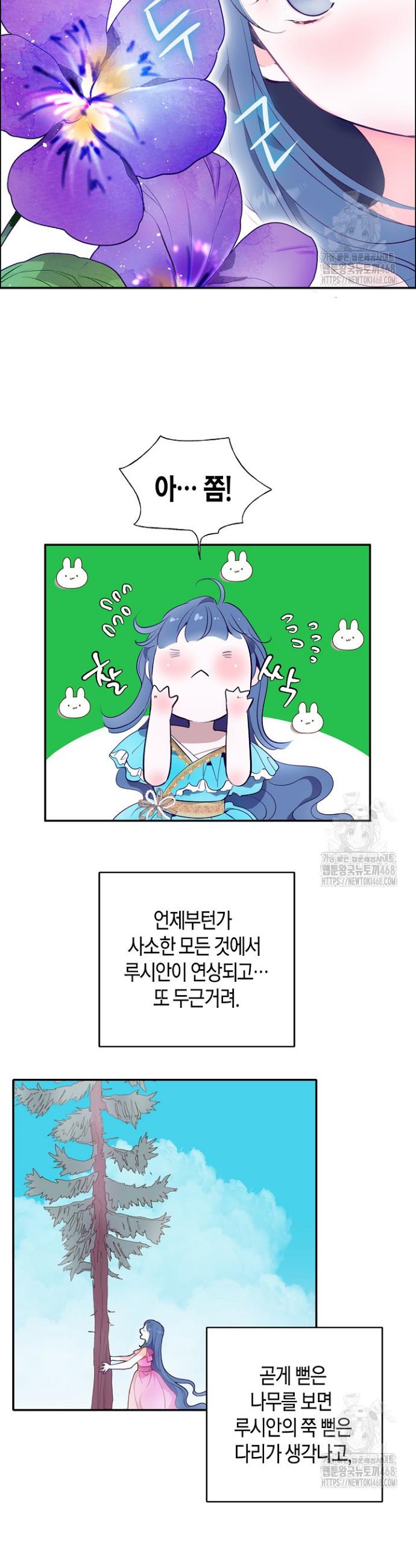 17403525315675t8im9dpua5.jpg