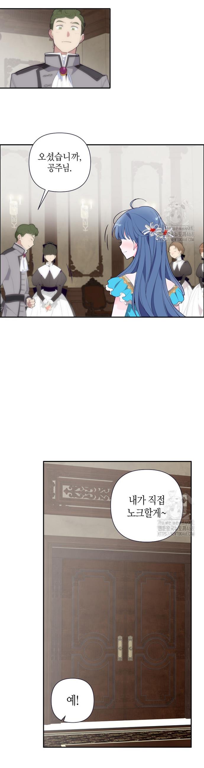 1740352535853z8g9ogcpwq.jpg