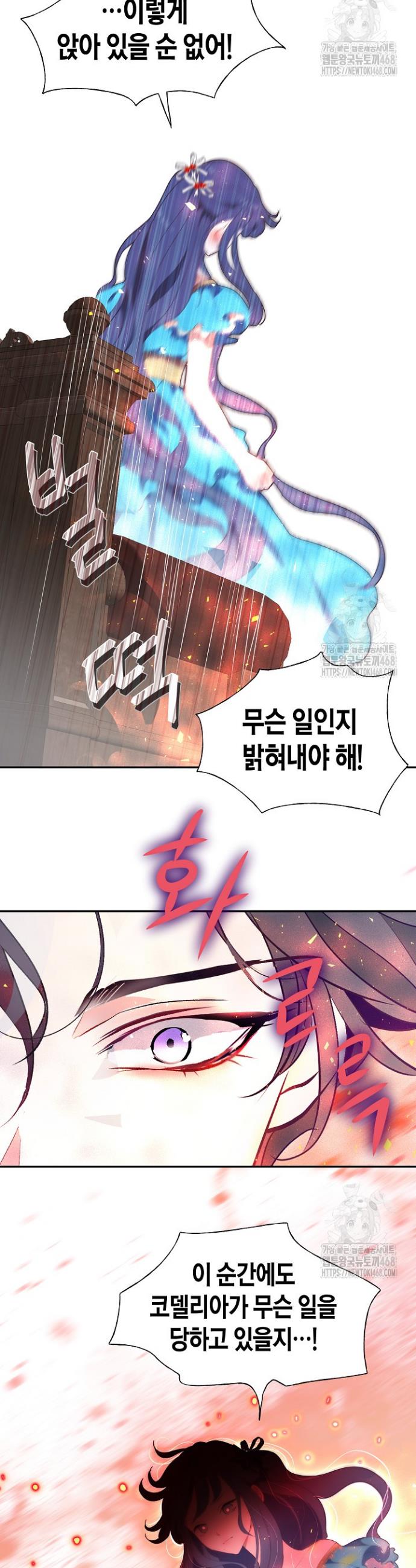 17403525375536kklr4yxari.jpg