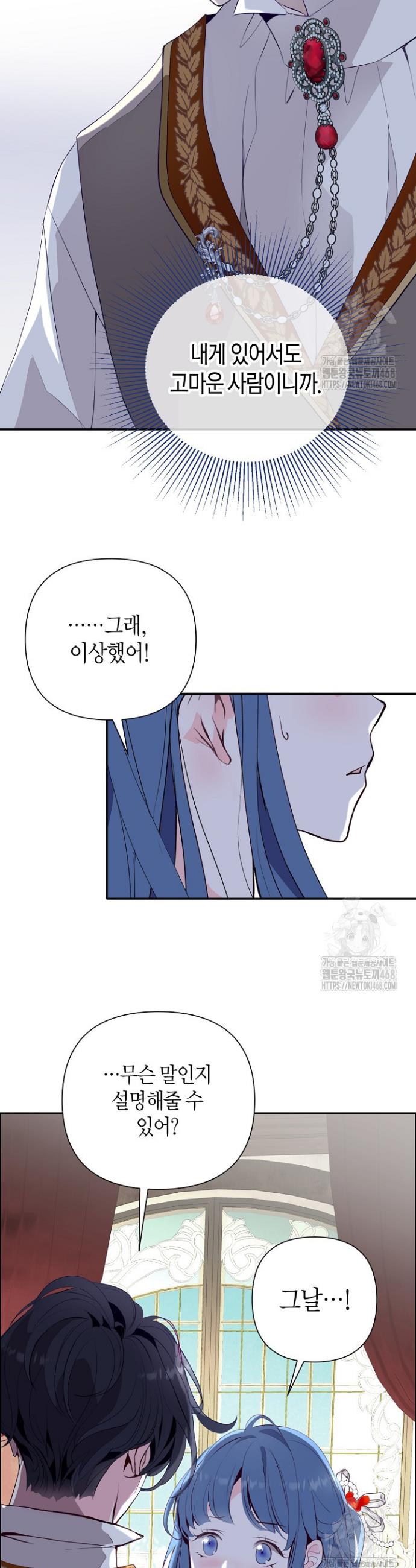 17403525389459e9junfcixh.jpg