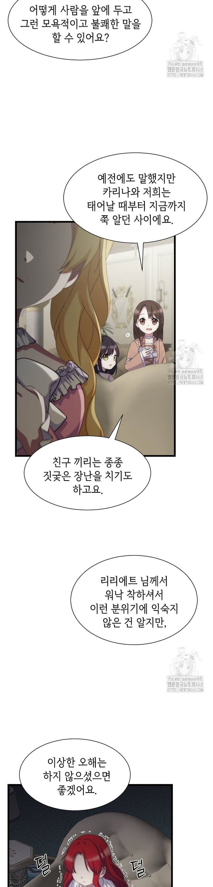 1740351698195lp8cib55j.jpg