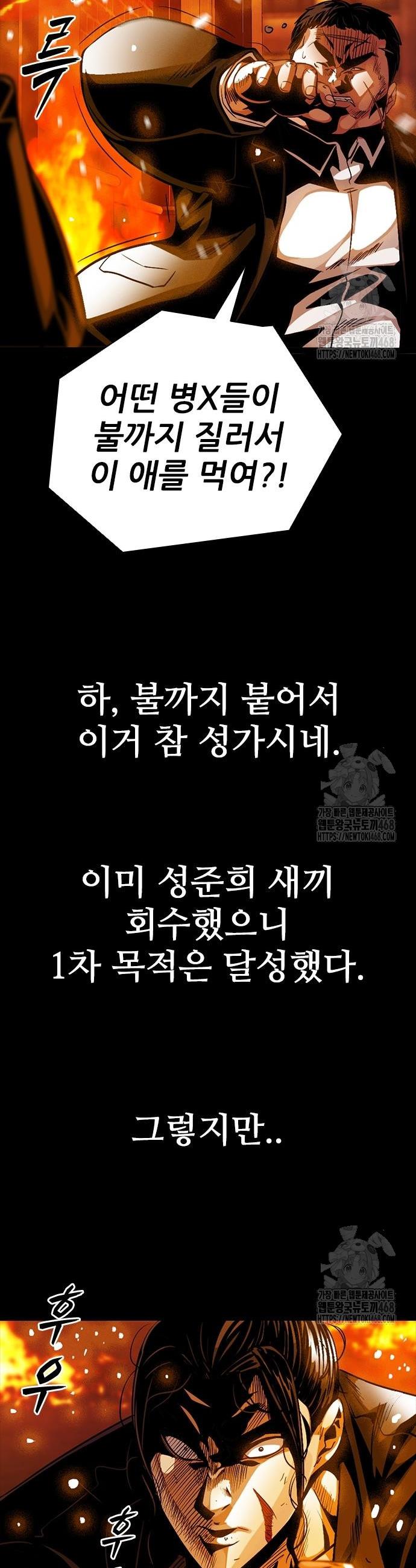 17403528263713b5xmhnrd1k.jpg