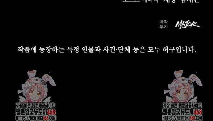 17403528743879ixezkex1w5.jpg
