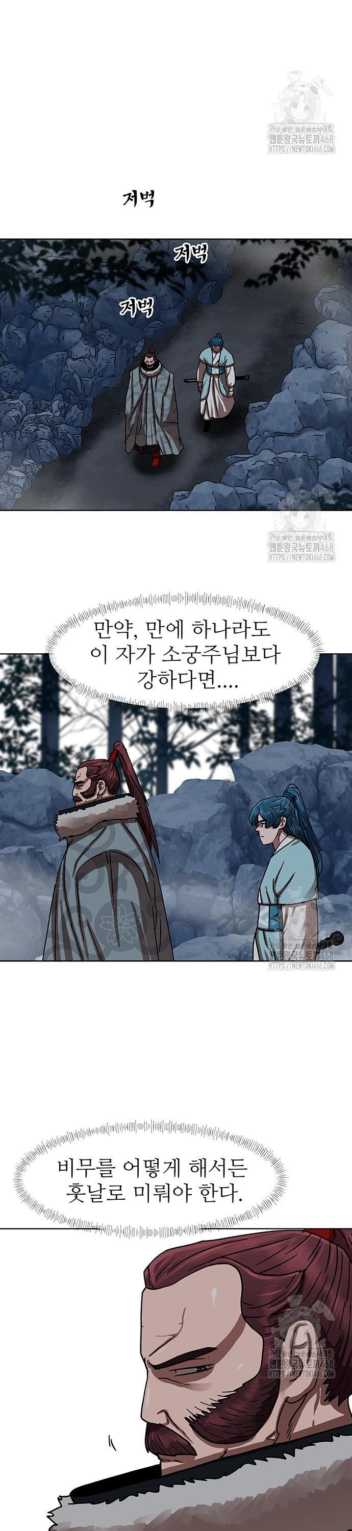 1740353144175pyu3ioq86lc.jpg