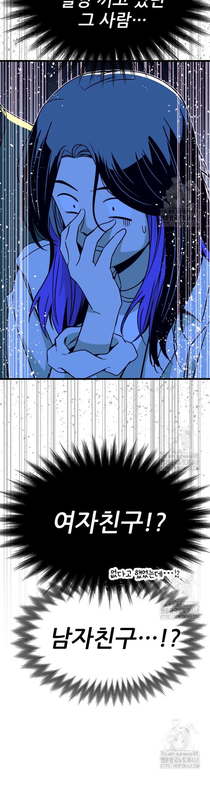1740368509303501bkpcjub.jpg
