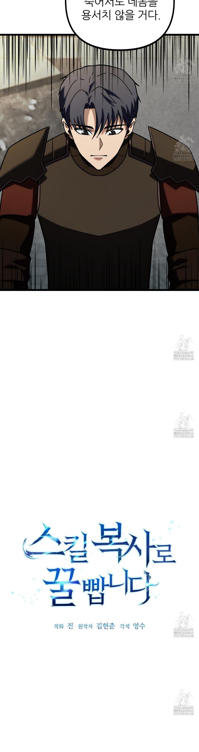 1740351757376fstm6lihql9.jpg