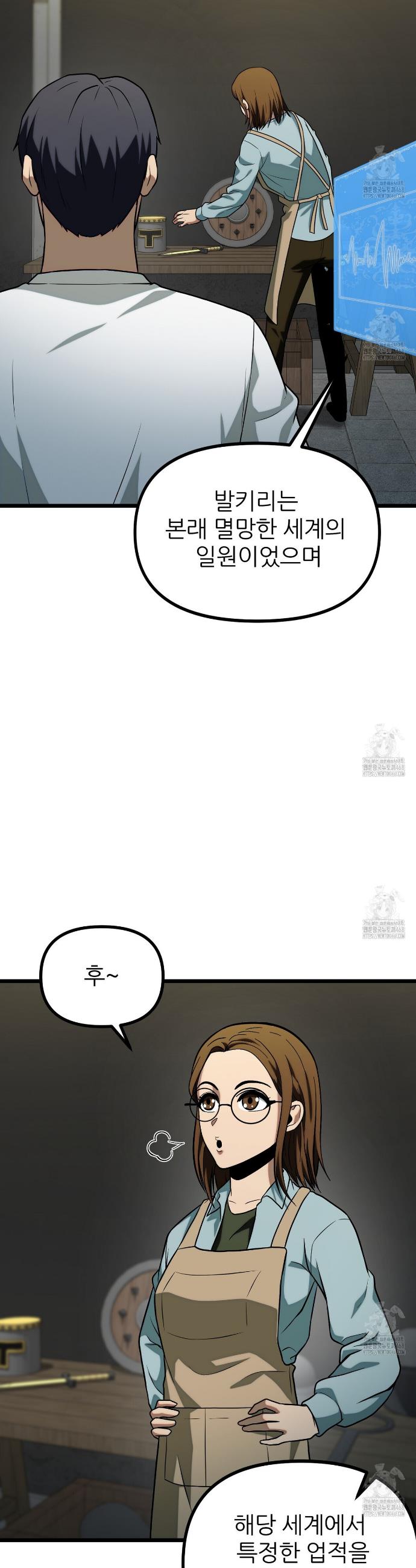 17403517666256w5vqoxdi0x.jpg