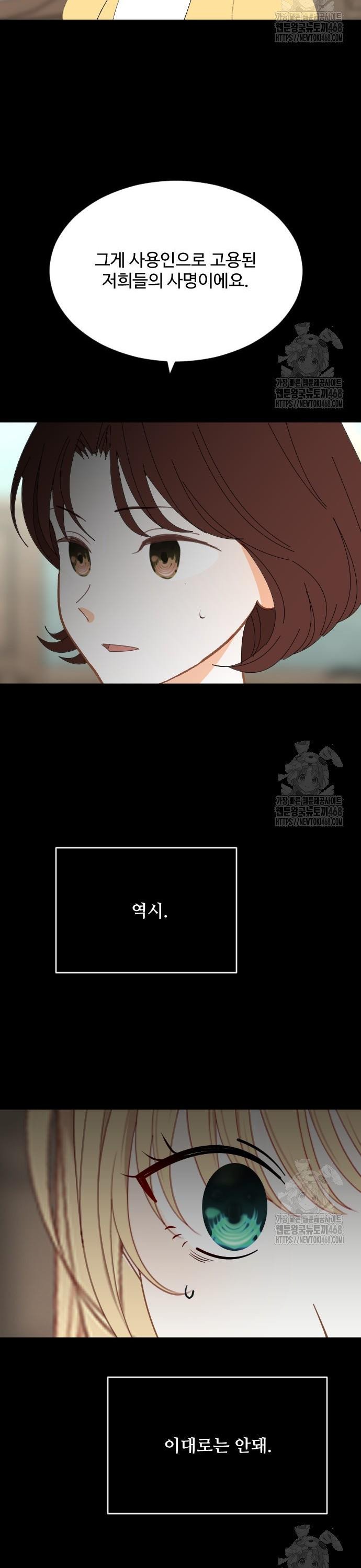1740370290439zcemhn26rng.jpg