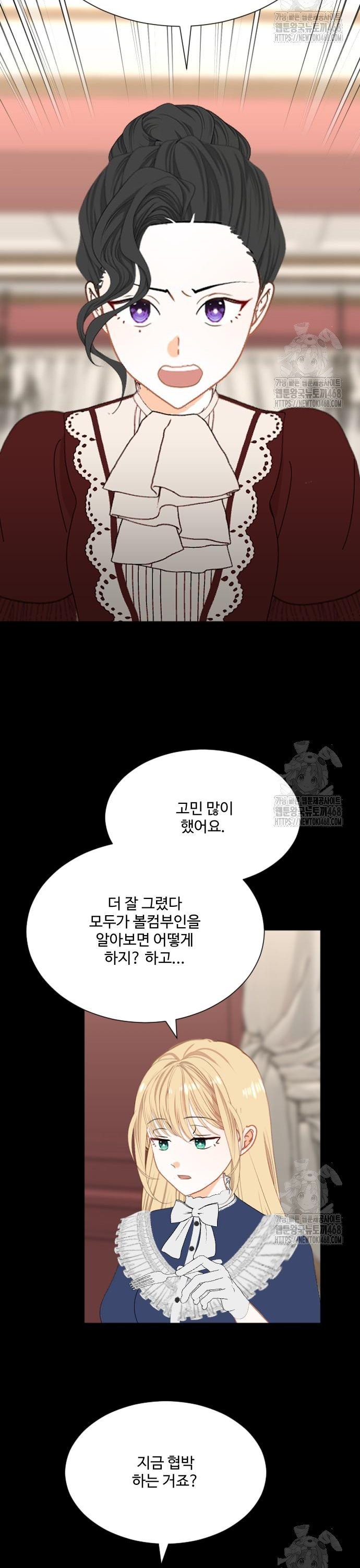 1740370291217qmsn03c83xp.jpg