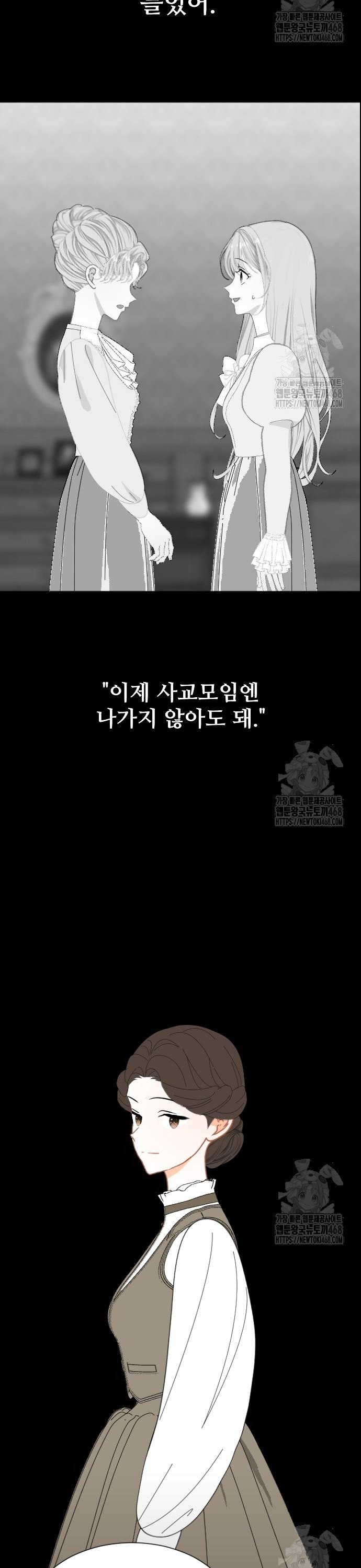 1740370292307u630sl0qe9s.jpg